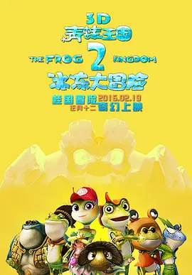 夜夜躁狠狠躁日日
